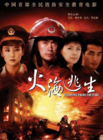 欧亚成人网