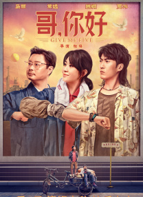 美女色播